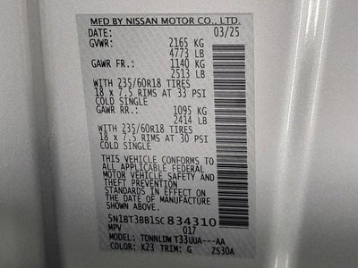 2025 Nissan Rogue AWD SV