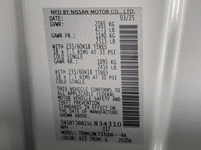 2025 Nissan Rogue AWD SV