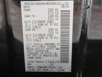 2025 Nissan Rogue AWD SV