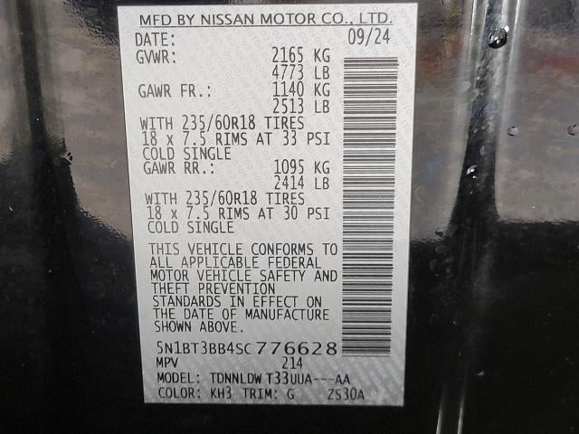 2025 Nissan Rogue AWD SV