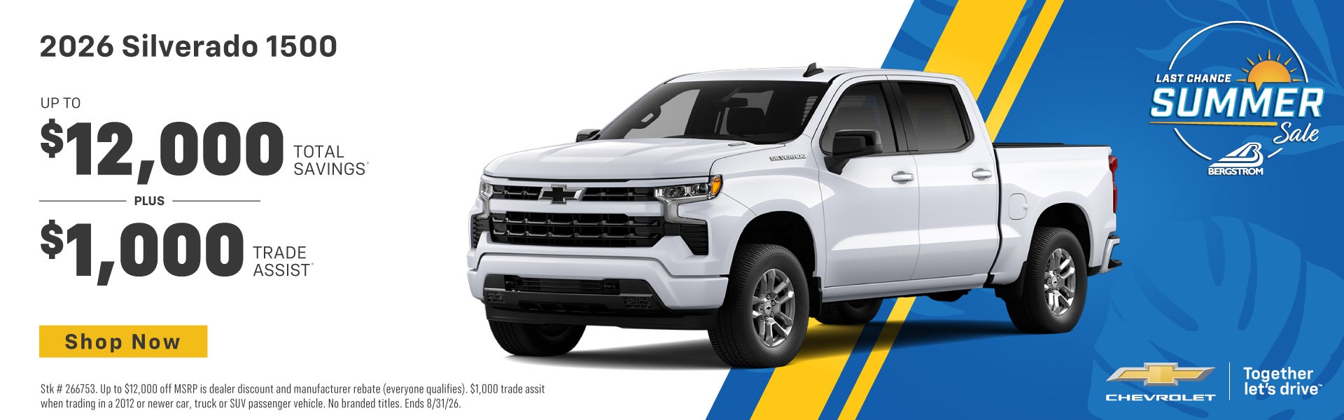2026 Silverado 1500